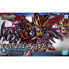 BANDAI SD SANGOKU SOKETSUDEN SIMA YI DESTINY GUNDAM 58207 makett