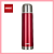 Banquet Rozsdamentes termosz AVANZA 0,5l   48T05SR-Z piros