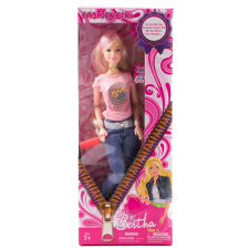 Barbie baba dobozban 48044 barbie baba
