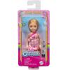  Barbie Chelsea baba