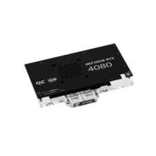 BARROWCH BS-AST4080-PA Grafikus kártya Fekete 1 db hűtés