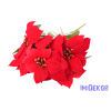  Bársonyos mikulásvirág 5 ágú csokor 47cm - Piros