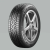 BARUM QUARTARIS 5 XL FR 205/45 R18 90V Négyévszakos