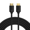 Baseus Adatkábel, HDMI - HDMI, v2.0, 500 cm, 4K, 3D, 30 Hz, Baseus High Definition, CAKGQ-D01, fekete