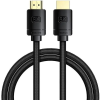 Baseus Adatkábel, HDMI - HDMI, v2.1, 100 cm, 8K, 3D, 60 Hz, Baseus High Definition, CAKGQ-J01, fekete