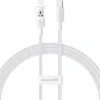 Baseus Gem USB-C to iP fast charging cable 1 m 20 W White