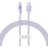 Baseus Gem USB to IP lightning 2.4A fast charging cable 2m Purple P10373003511-01