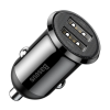 Baseus GRAIN PRO autós töltő 2 USB aljzat (5V / 4800mA, 24W, gyorstöltés támogatás) FEHÉR Xiaomi Poco F5 Pro, Nokia 110 (2023), Gigaset GL390, Nothing Phone (2), Motorola Edge 40 5G (XT2303),
