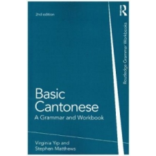  Basic Cantonese – Virginia Yip idegen nyelvű könyv