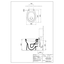  Bázis WC laposöblítésű, hátsókifolyású, E+, fehér szaniter