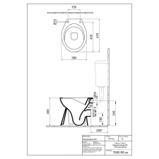  Bázis WC mélyöblítésű, hátsó kifolyású, CleanFlush szaniter
