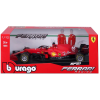 BBurago 1/18 versenyautó - Ferrari, 2021-es szezon autó  Ajánlott 14-99 éves korig fiúknak (62329)