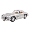 BBurago Mercedes-Benz 300SL (1954) fém autó ezüst színben 1/24  (15622023/ezust) (Bburago 15622023/ezust)