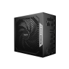 Be Quiet! 1200W 80+ Platinum Power Zone 2 (BP030EU)