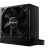 be quiet! System Power 10 650W
