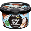 Beauty Jar Coconut Rice 300 ml