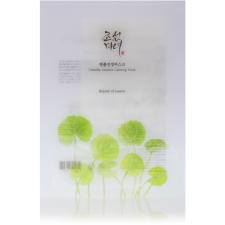 Beauty of Joseon Centella Asiatica Calming Mask 25ml (8809525246014) arcpakolás, arcmaszk