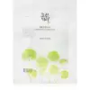 Beauty of Joseon Centella Asiatica Calming Mask hidratáló gézmaszk az érzékeny bőr megnyugtatásához és erősítéséhez 25 ml