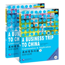Beijing Language and Culture University Press A Business Trip to China - Conversation &amp; Application vol.2 with 1CD tankönyv