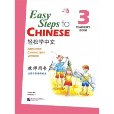 Beijing Language and Culture University Press Easy Steps to Chinese vol.3 - Teacher's book with 1 CD tankönyv