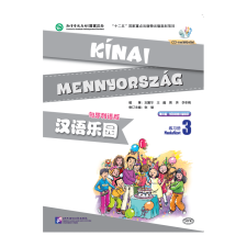 Beijing Language and Culture University Press Kinai mennyország (Magyar kiadás) - Munkafüzet 3 tankönyv