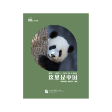 Beijing Language and Culture University Press Meet China: This is China művészet