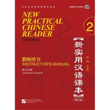 Beijing Language and Culture University Press New Practical Chinese Reader (Angol kiadás): Oktatói kézikönyv 2 tankönyv