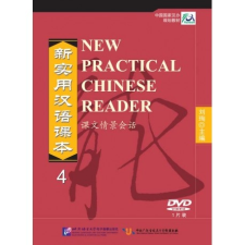 Beijing Language and Culture University Press New Practical Chinese Reader DVD Vol.4 tankönyv