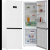 Beko Hűtőszekrény BEKO B3RCNA344HW Nofrost 180cm Fehér