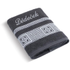 Bellatex s. r. o. Terry towel 50×100 Greek collection 155/044 with embroidery Grandfather (3659)
