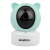 BENTECH BabyCam B700 Smart