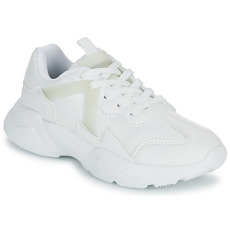 Beppi Rövid szárú edzőcipők 2209360-BEIGE Fehér 31