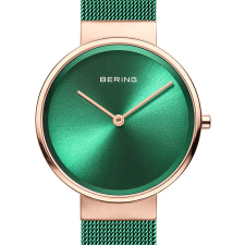 Bering 14531-868 Classic ladies 31mm 5ATM, karóra
