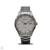 Bering Classic Automatik férfi óra - 19842-704