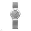 Bering Classic női óra - 10126-309
