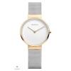 Bering Classic női óra - 14531-010