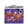 BERTUS HUNGARY KFT. Dave Brubeck Quartet - Time Out (Vinyl LP (nagylemez))