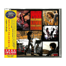 BERTUS HUNGARY KFT. Grand Funk Railroad - Live The 1971 Tour (Japán kiadás) (Cd) heavy metal