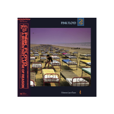 BERTUS HUNGARY KFT. Pink Floyd - A Momentary Lapse Of Reason (Limited Edition) (Japán Kiadás) (Cd) rock / pop