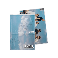 BERTUS HUNGARY KFT. Riize - Riizing (Collect Book Version) (CD + könyv) rock / pop