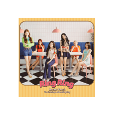 BERTUS HUNGARY KFT. Rocket Punch - Ring (CD + könyv) rock / pop