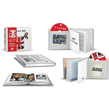 BERTUS HUNGARY KFT. The Beatles - In Tokyo (CD + könyv) rock / pop