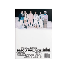 BERTUS HUNGARY KFT. WayV - 2022 Winter Smtown: Smcu Palace (Guest. WayV) (CD + könyv) rock / pop
