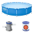 Bestway® Bestway Bahama Steel Pro fémvázas medence vízforgatóval 366 x 76 cm