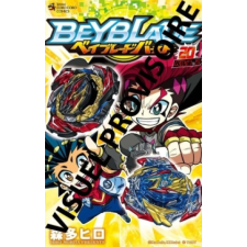  Beyblade Burst T20 (End) – Hiro Morita idegen nyelvű könyv