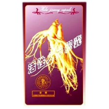 BIG STAR aktív ginzeng 200mg kivonat kapszula 20db vitamin és táplálékkiegészítő