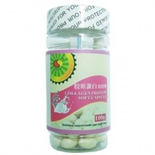 BIG STAR kollagén 500mg lágyzselatin kapszula 100db vitamin és táplálékkiegészítő