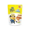 Big Star Street Kft. Big Star Galagonya Hasáb csemege 138g