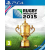 Bigben Rugby World Cup 2015 (Angol/Francia Box) /PS4