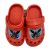 Bing gyerek papucs clog